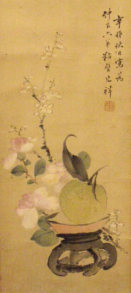 图片[1]-hanging scroll; painting BM-1913-0501-0.31-China Archive